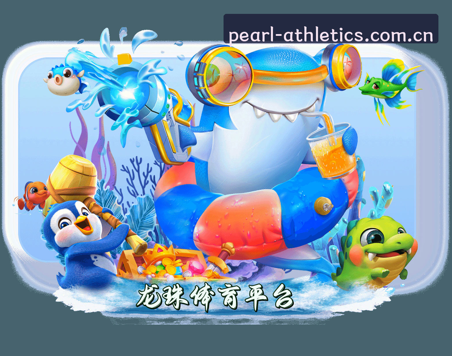 关于我们关于我们信息